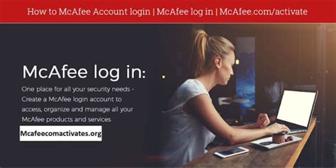 mcafee customer log in.